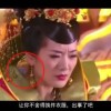 彩吧图谜总汇