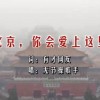 大乐透走势图彩吧助手 带坐标