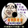 彩吧论坛3d专家预测汇总